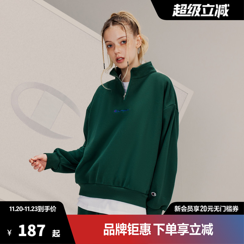 Champion冠军卫衣女2025秋季新款刺绣美式复古甜酷半拉链立领上衣