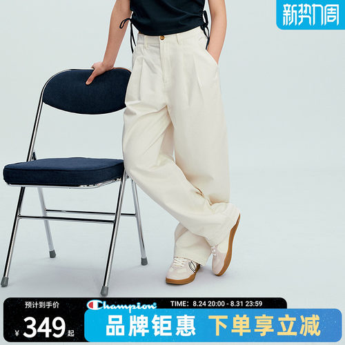 champion冠军春夏新款女士长裤