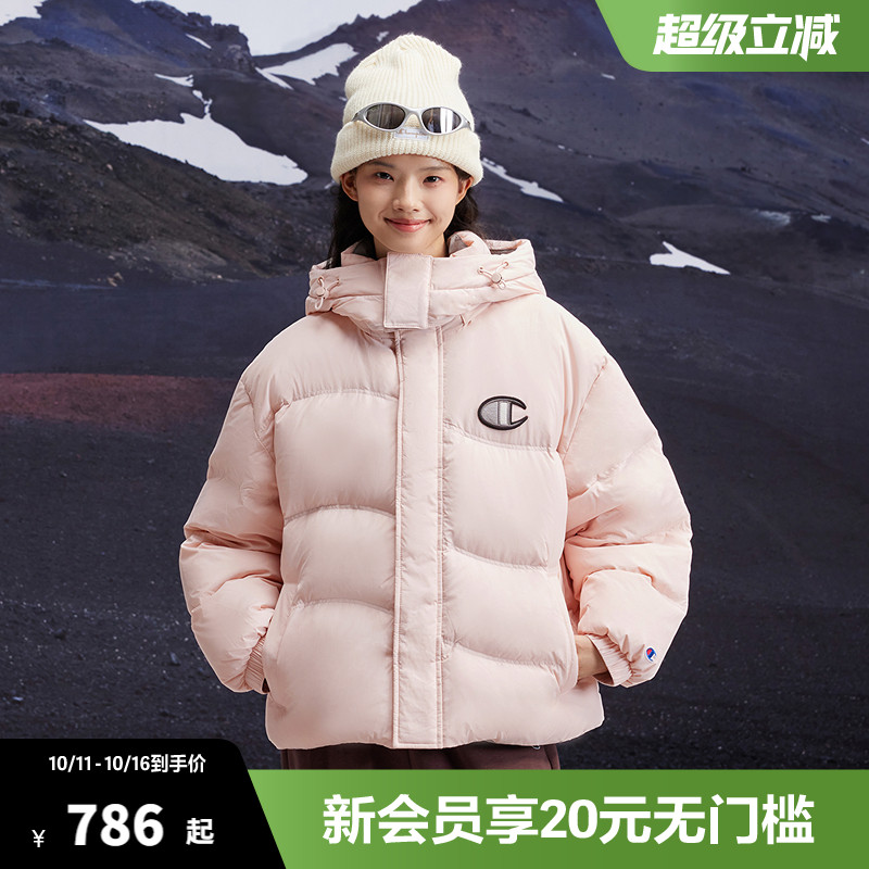 Champion冠军连帽羽绒服女冬季新款潮牌短款保暖加厚外套户外