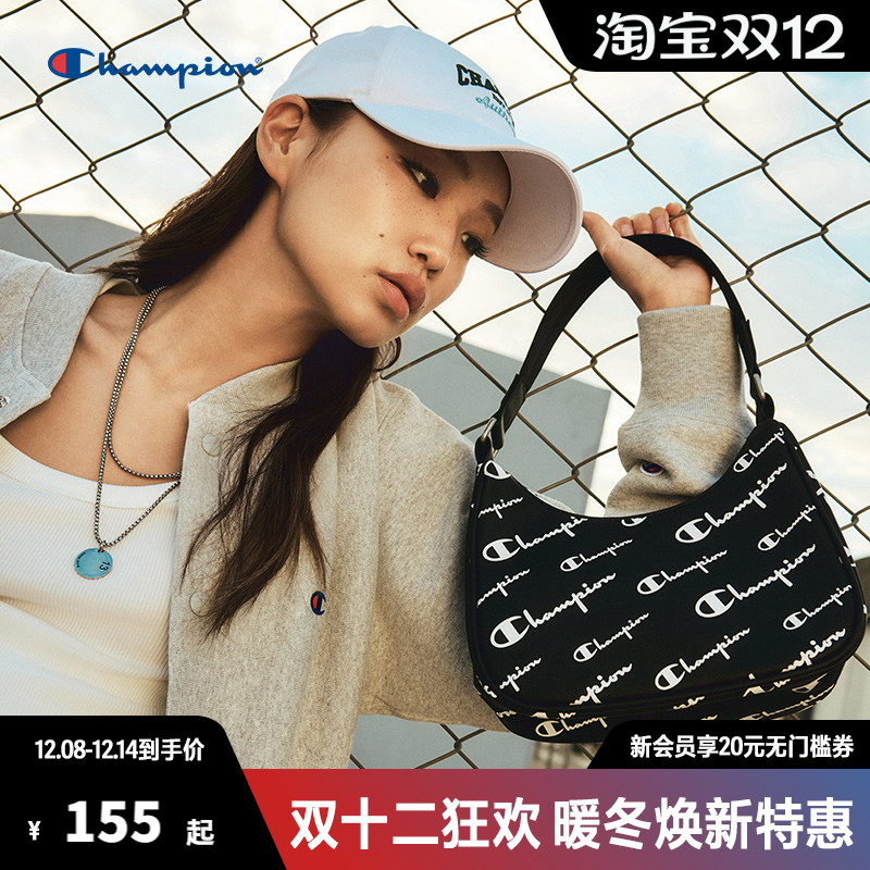 Champion冠军老化腋下包