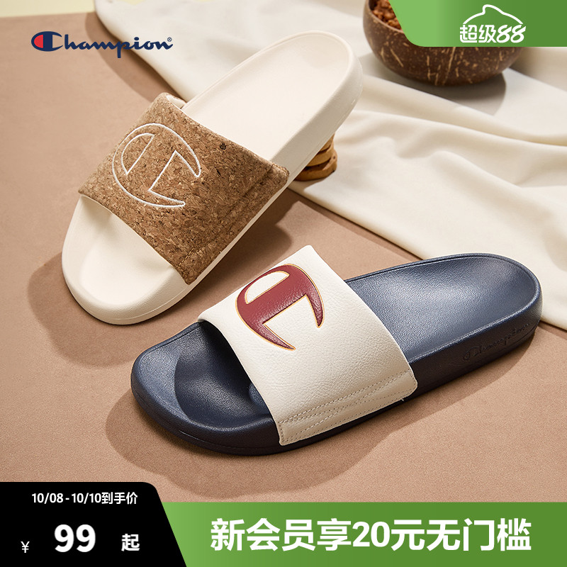 Champion冠军拖鞋情侣夏季新款一字拖沙滩鞋撞色半拖