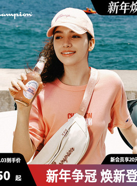 Champion冠军腰包2025春季新款男休闲胸包光变饺子包女运动斜挎包