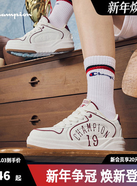 Champion冠军板鞋女百搭小白鞋校队鞋情侣鞋时尚复古休闲鞋