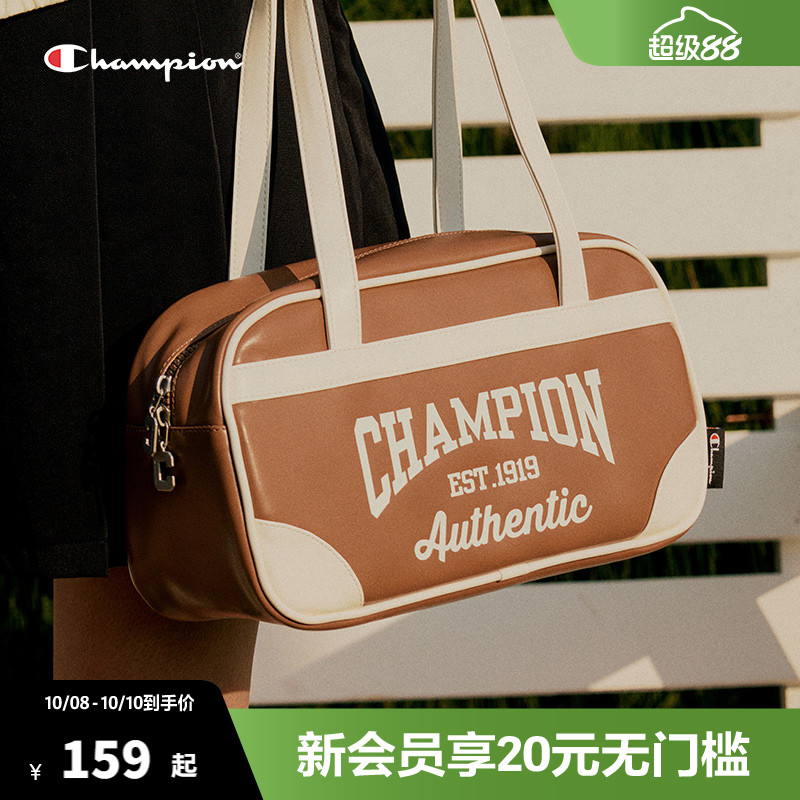 Champion冠军拉拉队公文包