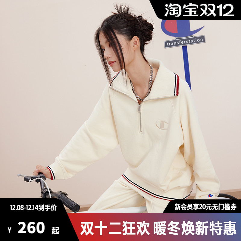 Champion冠军半拉链翻领卫衣女2025秋季新款潮海军领休闲简约上衣