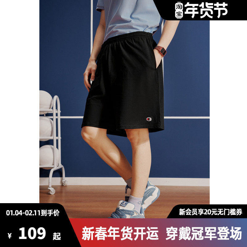 Champion冠军短裤男刺绣五分裤休闲25春夏新款宽松纯棉短款运动裤,男装,短裤,淘宝优惠券,粉丝福利购,淘宝优惠卷