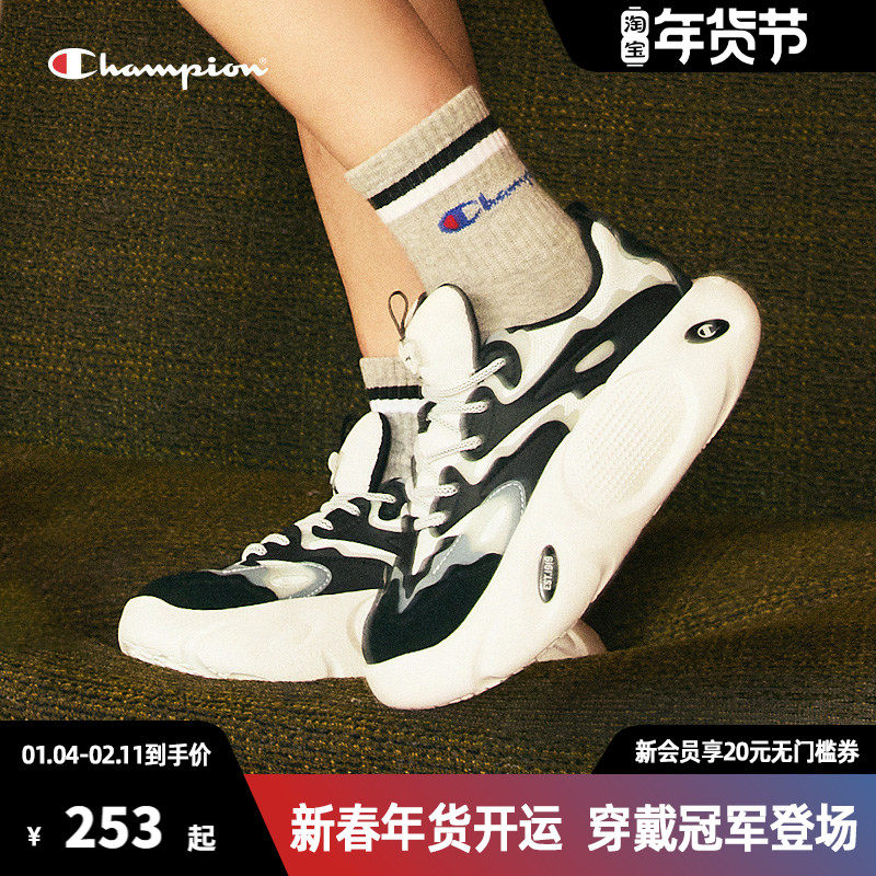 Champion冠军小笼包女春季新款休闲鞋女时尚百搭厚底缓震老爹鞋,女鞋,老爹鞋,淘宝优惠券,粉丝福利购,淘宝优惠卷