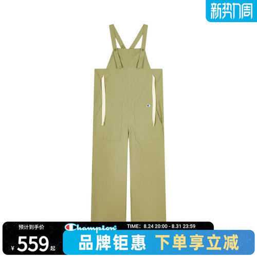 champion冠军女士休闲背带裤