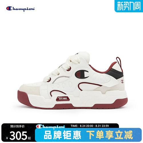 champion冠军女生面包鞋