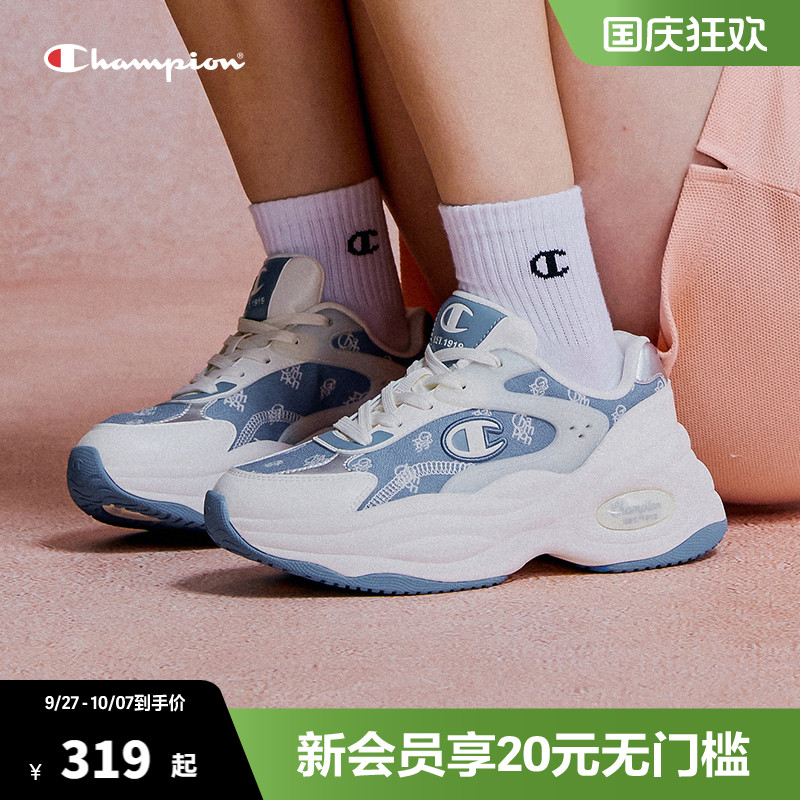 冠军老爹鞋CHAMPION时尚