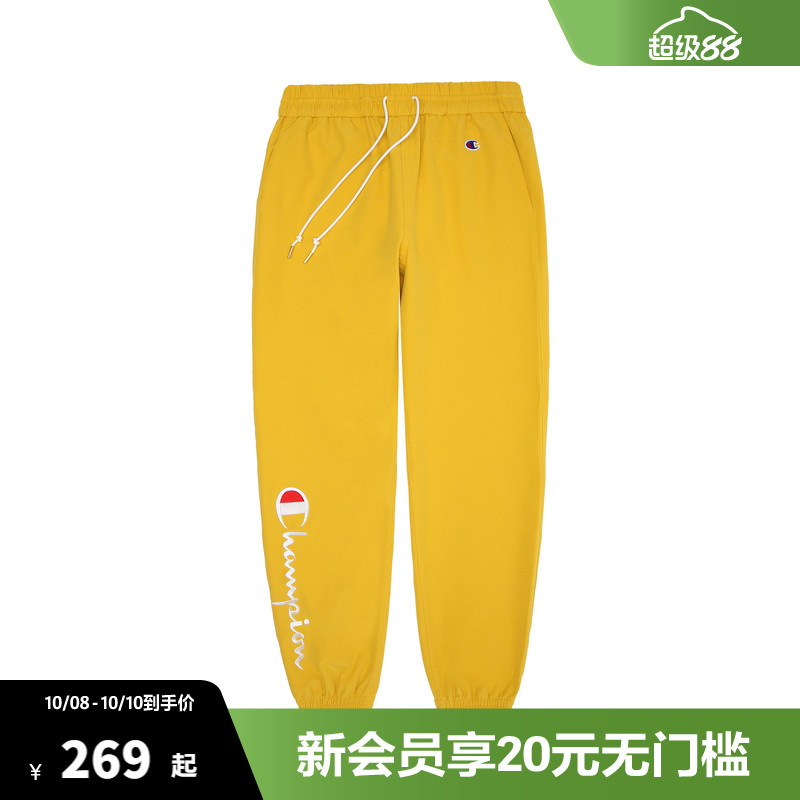 Champion冠军男女童装2025秋季新款垂感弹力宽松运动束脚防蚊长裤