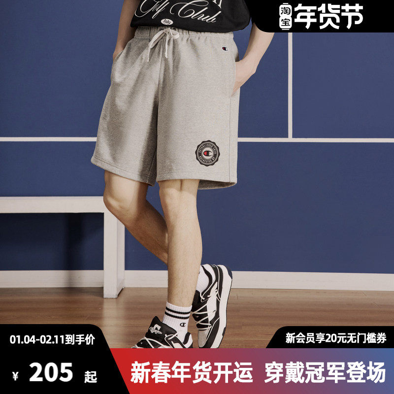 Champion冠军休闲短卫裤男学院风时尚户外裤子运动短裤,男装,短裤,淘宝优惠券,粉丝福利购,淘宝优惠卷