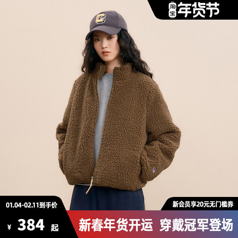Champion冠军仿羊羔绒夹克外套女春季潮牌休闲立领保暖春秋款,女装/女士精品,短外套,淘宝优惠券,粉丝福利购,淘宝优惠卷
