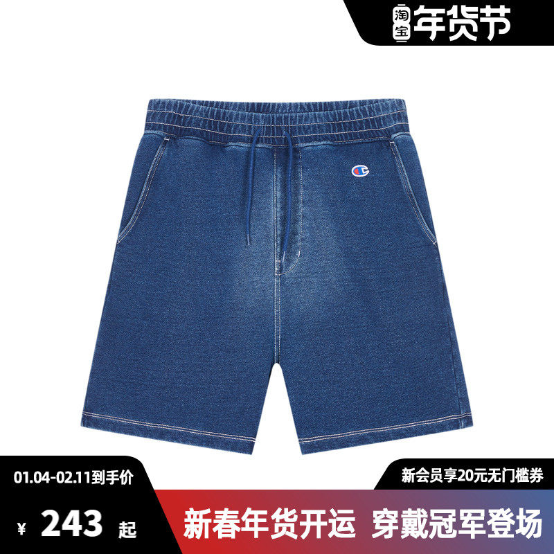 Champion冠军短裤男2025夏季新款五分休闲卫裤水洗做旧风女款潮牌,男装,短裤,淘宝优惠券,粉丝福利购,淘宝优惠卷
