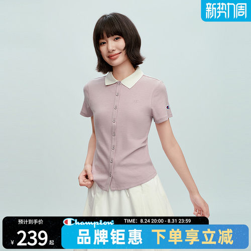 champion冠军修身短袖POLO衫女