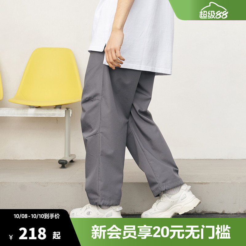 Champion冠军工装裤男2025秋新款直桶长裤刺绣纯色休闲百搭裤子