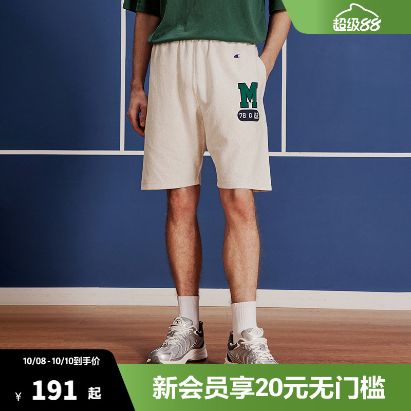 Champion冠军短裤透气休闲裤子