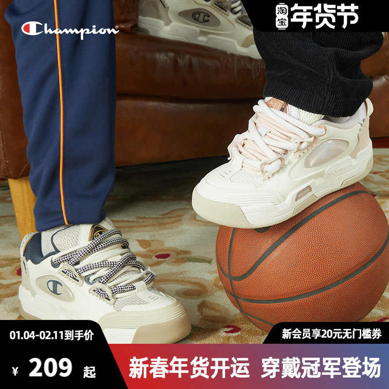 Champion冠军面包鞋女增高厚底板鞋百搭小白鞋女鞋子休闲运动鞋子,女鞋,休闲板鞋,淘宝优惠券,粉丝福利购,淘宝优惠卷