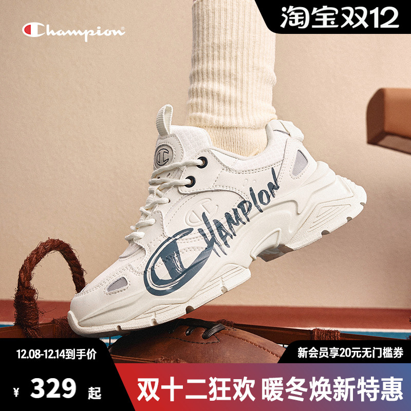 Champion冠军老爹鞋运动鞋美式复古跑步鞋女2025秋季新款休闲鞋男