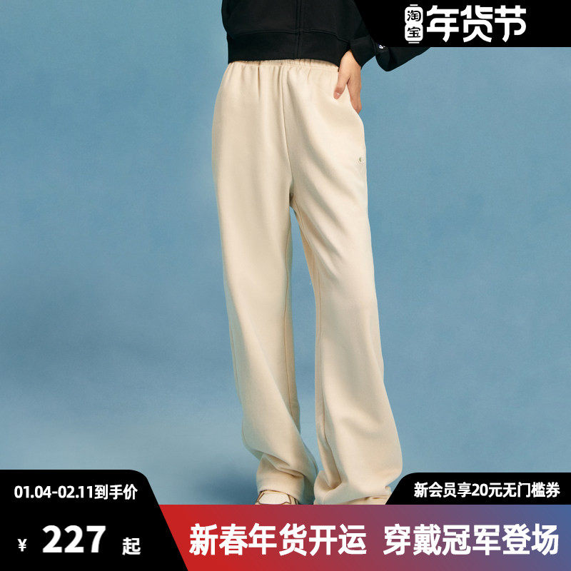 Champion冠军卫裤女小cLOGO刺绣休闲长裤简约运动裤纯色潮牌,女装/女士精品,卫裤,淘宝优惠券,粉丝福利购,淘宝优惠卷
