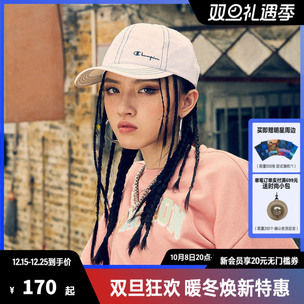 Champion冠军棒球帽女百搭