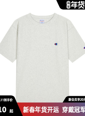 Champion冠军短袖T恤刺绣小Clogo白色休闲上衣夏季纯棉男女同款