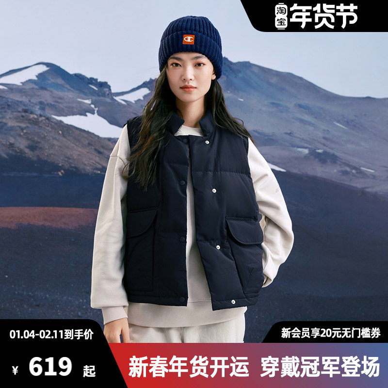 Champion冠军羽绒马甲男立领无帽拼色保暖复古休闲时尚百搭上衣,男装,羽绒马甲,淘宝优惠券,粉丝福利购,淘宝优惠卷