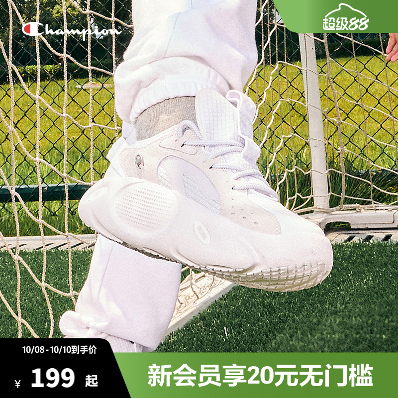 Champion冠军厚底老爹鞋