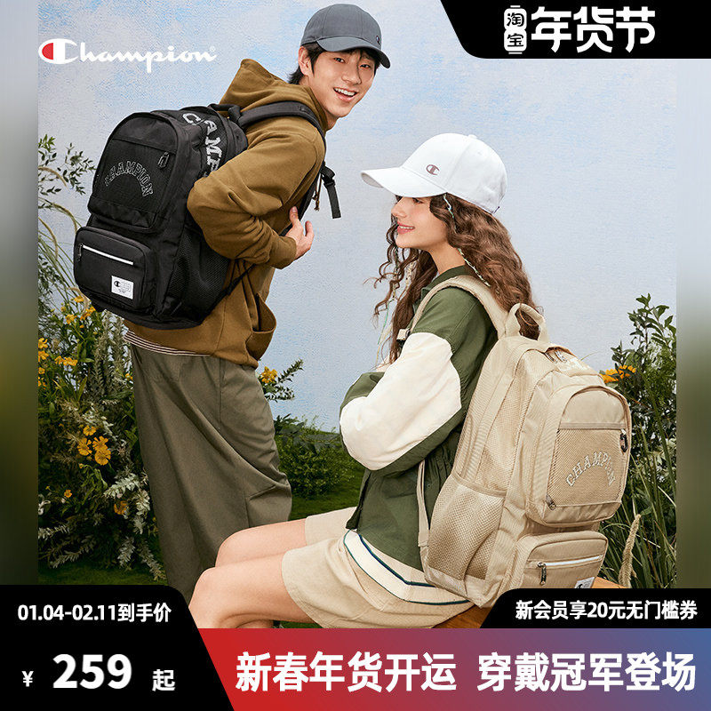 Champion冠军双肩包女2025春夏新款帆布包书包运动旅游男户外背包