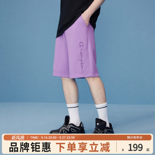 Champion冠军短裤休闲透气裤子