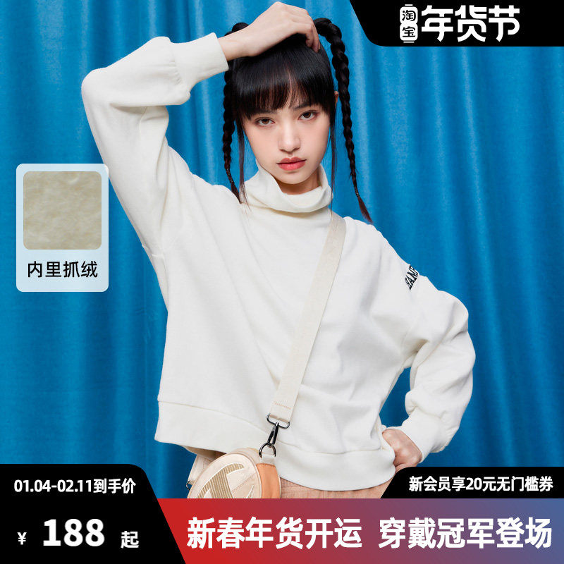 Champion冠军卫衣女25秋季新款草写logo刺绣加绒纯色休闲立领上衣