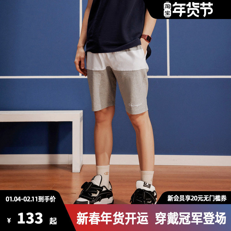 Champion冠军短裤男夏季官方纯色刺绣潮流运动卫裤休闲裤男,男装,短裤,淘宝优惠券,粉丝福利购,淘宝优惠卷