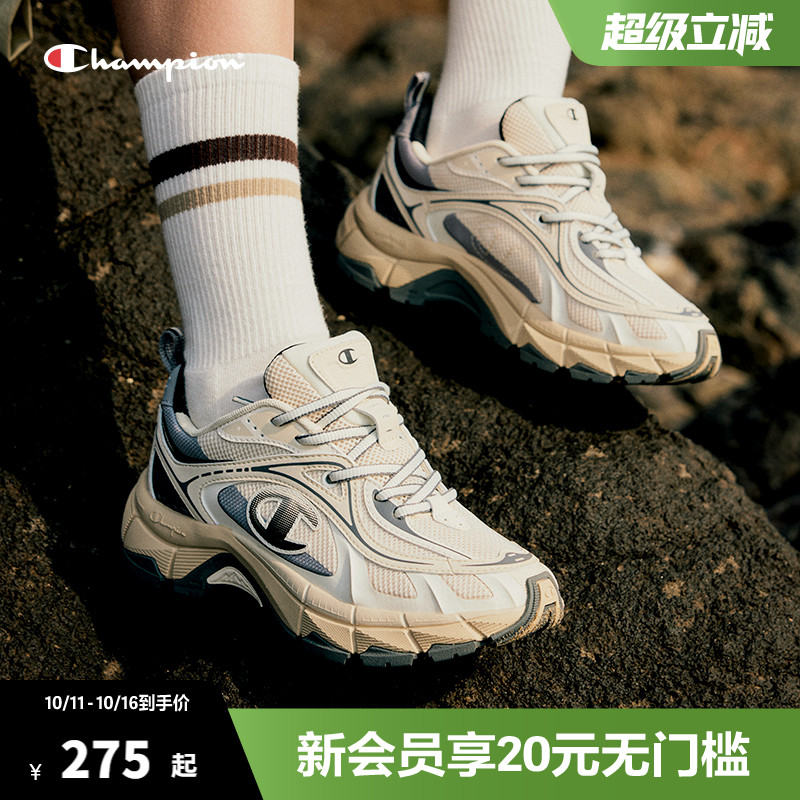 Champion冠军官方荆棘鞋老爹鞋男女同款春夏新款运动增高休闲鞋