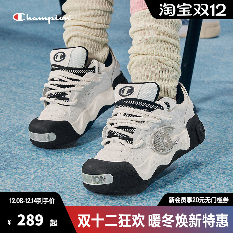 CHAMPION冠军笑口鞋溶解面包鞋