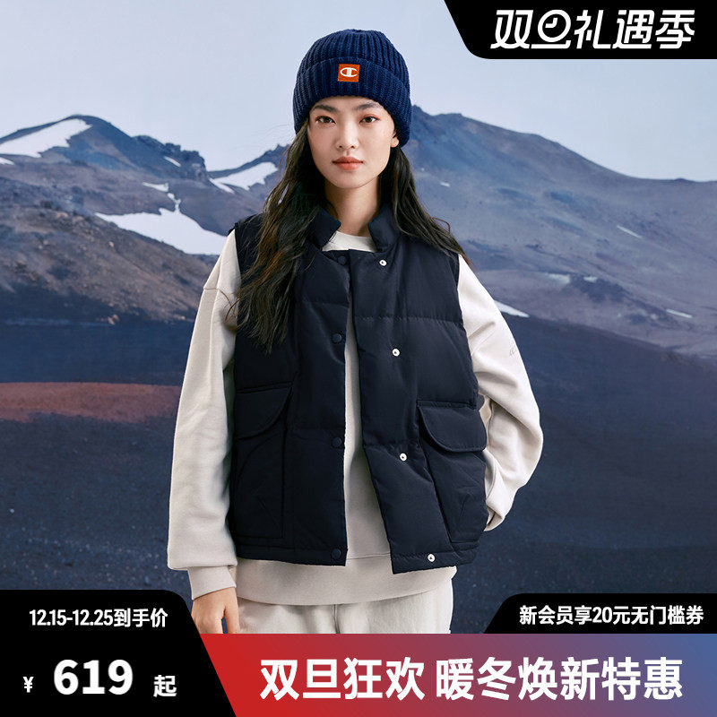 Champion冠军羽绒马甲男立领无帽拼色保暖复古休闲时尚百搭上衣