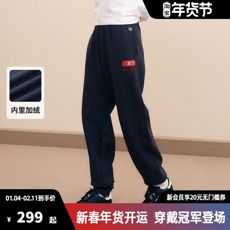 Champion冠军束脚卫裤女秋季新款刺绣加绒休闲裤运动裤长裤