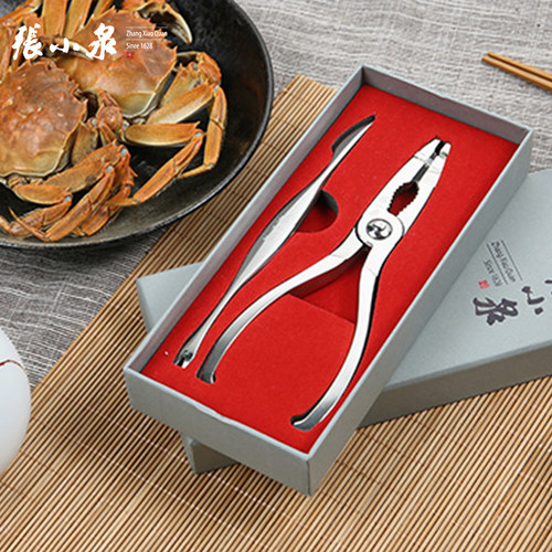 张小泉蟹八件吃螃蟹专用工具