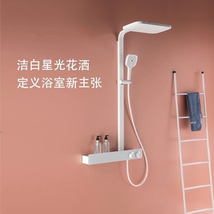 德国高端白色恒温全铜瀑布飞雨浴室家用增压超长置物淋浴花洒套装