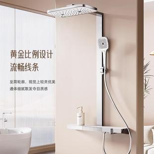 德国恒温明装 全铜五功能枪灰色入墙式 家用卫生间高端淋浴花洒套装