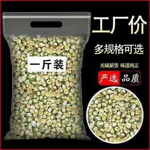 白梅花中药材500克特非级官方正品安徽新货绿鄂梅白梅花搭玫瑰花