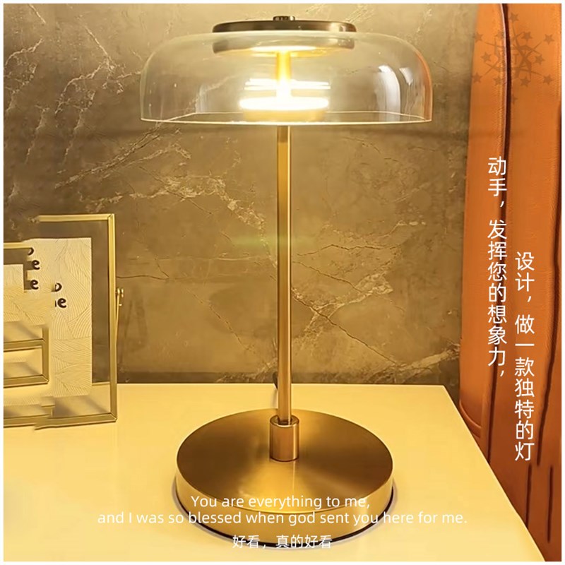 透明玻璃灯罩 不规则透光吊灯台灯替换轻奢高端简约现代高级感DIY