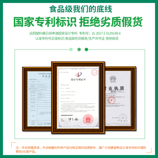 储水桶水箱水桶家用储水用塑料水罐蓄水桶大号大容量加厚超大 卧式