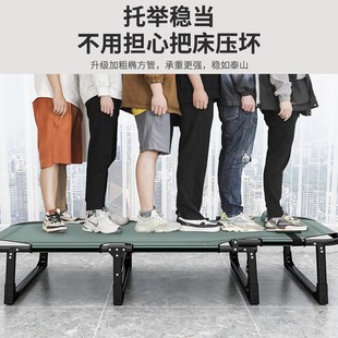 办公室午休折叠床单人午睡神器躺椅家用床简易便携成人硬板行军床