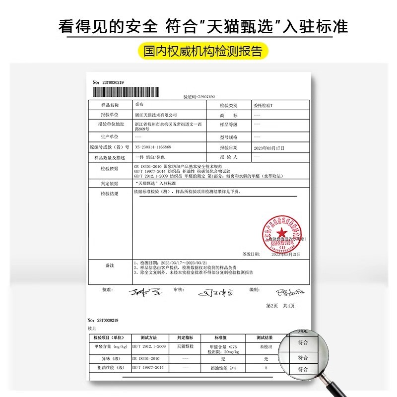超大鼠标垫桌垫办公室电脑垫子笔记本键盘垫工位办公桌面保护垫子