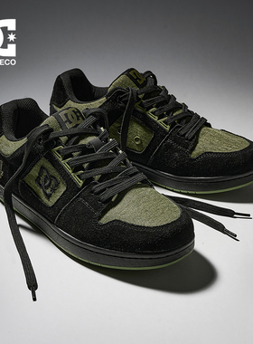 DCSHOES MANTECA PRO 26春季新款美式风滑板鞋男运动休闲鞋子男鞋