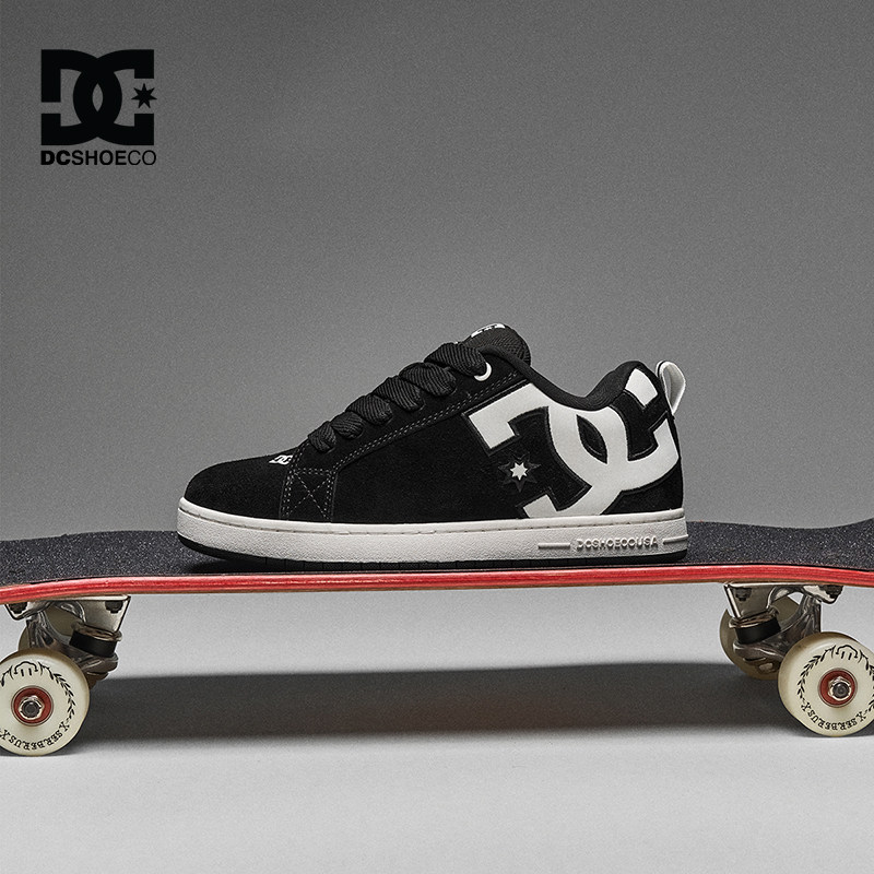 DCSHOES GRAFFIK PRO26夏季新款面包鞋经典男鞋防滑专业滑板鞋