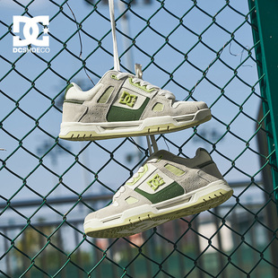 DCSHOES STAG PRO 2026春季新款运动休闲板鞋男美式面包鞋子男鞋