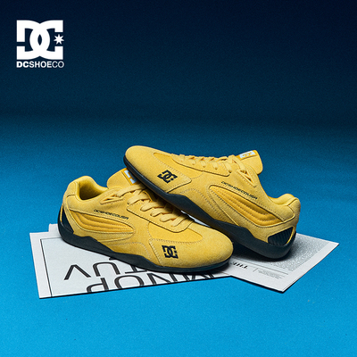 DCSHOES Corsaro2026春季新款黄色赛车鞋透气真皮男士德训鞋男鞋