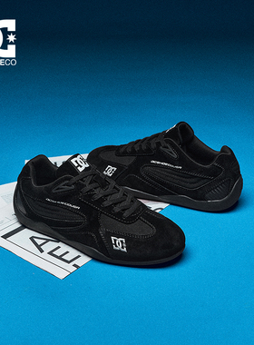 DCSHOES Corsaro2026春季新款黑色男士赛车德训鞋透气官方男鞋