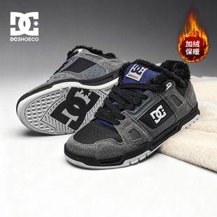 美式 STAG 男款 加绒加棉保暖休闲鞋 棉鞋 新款 25秋冬季 PRO SHOES